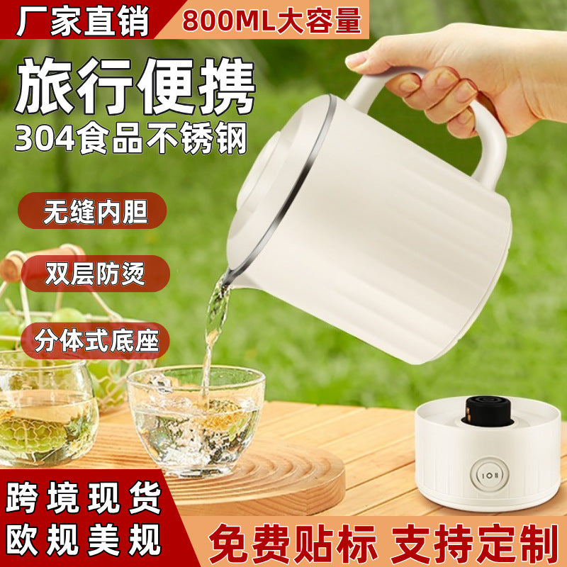 New stainless steel electric kettle - compact, portable, and perfect for home, outdoor travel, and cross-border e-commerce. premium selection, fully automatic water boiler