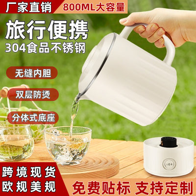 New stainless steel electric kettle - compact, portable, and perfect for home, outdoor travel, and cross-border e-commerce. premium selection, fully automatic water boiler