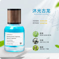 Car aromatherapy car accessories ornaments creative car perfume car deodorant car perfume car aromatherapy cross-border