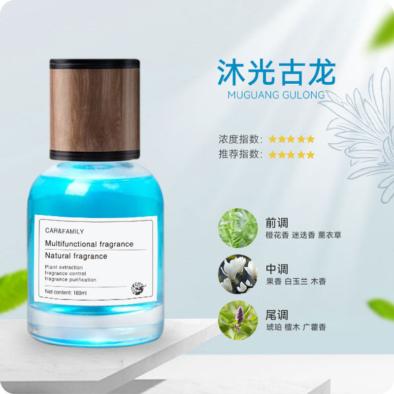 Car aromatherapy car accessories ornaments creative car perfume car deodorant car perfume car aromatherapy cross-border