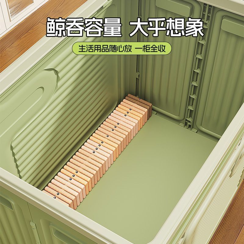 Clothes storage box Household large-capacity installation-free foldable storage box Cream wind with cover Clothes finishing and storage