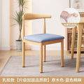 Natural wood tone cotton linen - blue cushion
