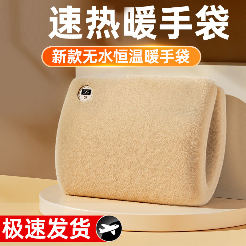 New arrival hand warmer bag digital display constant temperature office heating hand warmer knee warmer waist warmer belly student portable hot water bottle