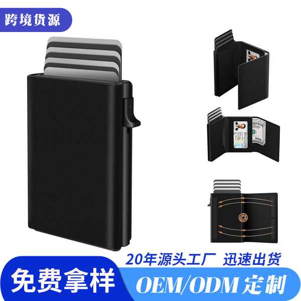 Customized  wallet, automatic pop card flip card bag, customized microfiber credit card holder, new wallet for men