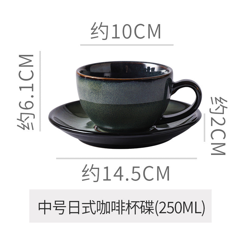 Concentrated retro kiln turned high-value ceramic cup and saucer afternoon tea office milk coffee cup stylish breakfast cup