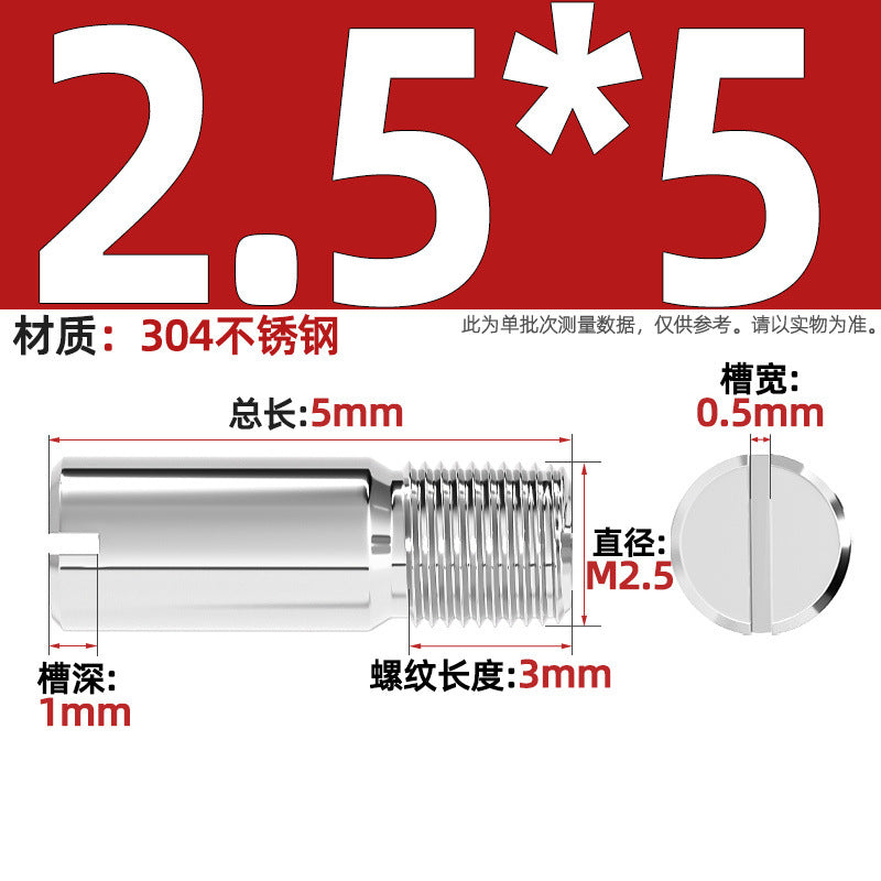 304 stainless steel GB878 one-character groove external thread cylindrical pin positioning pin M2M2.5M3M4M5M6M8M10