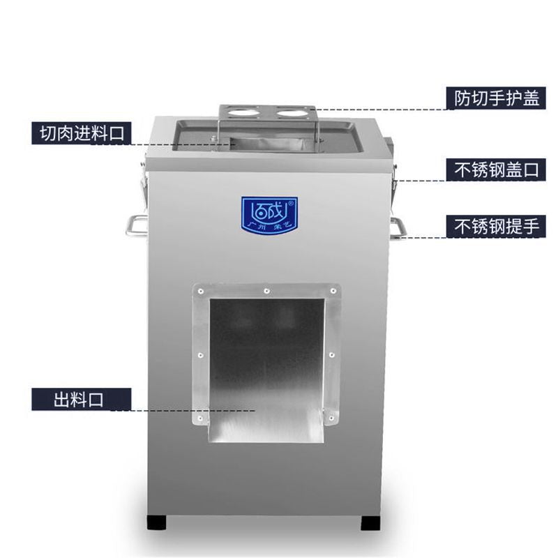 Baicheng jq-1 meat slicer commercial meat grinder multi-function ham slicing shredded meat sausage machine dq-1 meat grinder