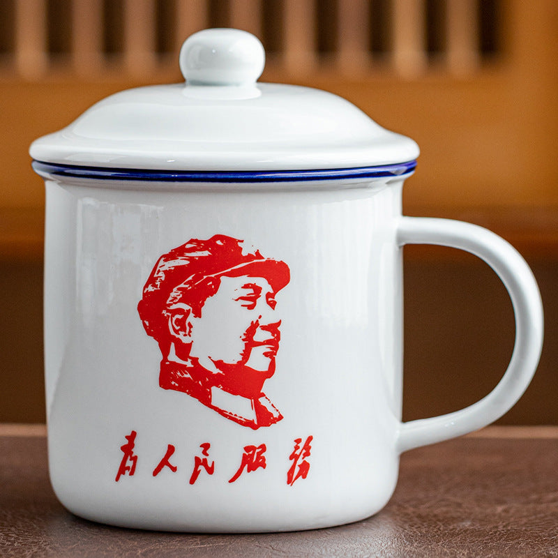 陶瓷马克杯带盖复古水杯办公室创意个性潮流怀旧经典仿搪瓷杯杯子