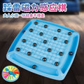 Magnetic effect battle chess: a fun and educational parent-child game for logical thinking training - magnetic double player board game toy (cross-border)