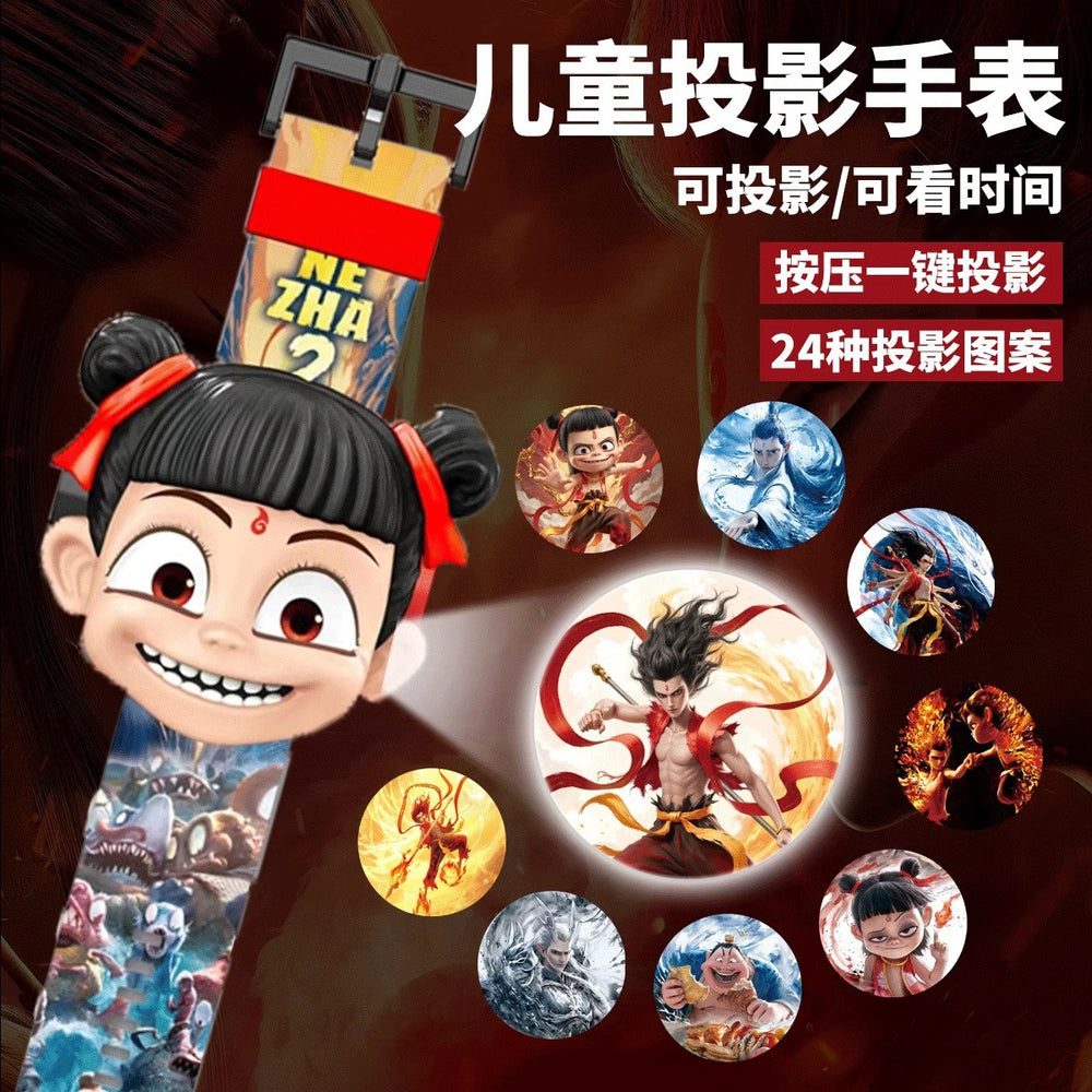 Nezha: the demon child plots havoc in the sea - kids' projector watch, toddler ao bing light-up toy, time-telling gift for boys and girls
