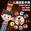 Nezha: the demon child plots havoc in the sea - kids' projector watch, toddler ao bing light-up toy, time-telling gift for boys and girls