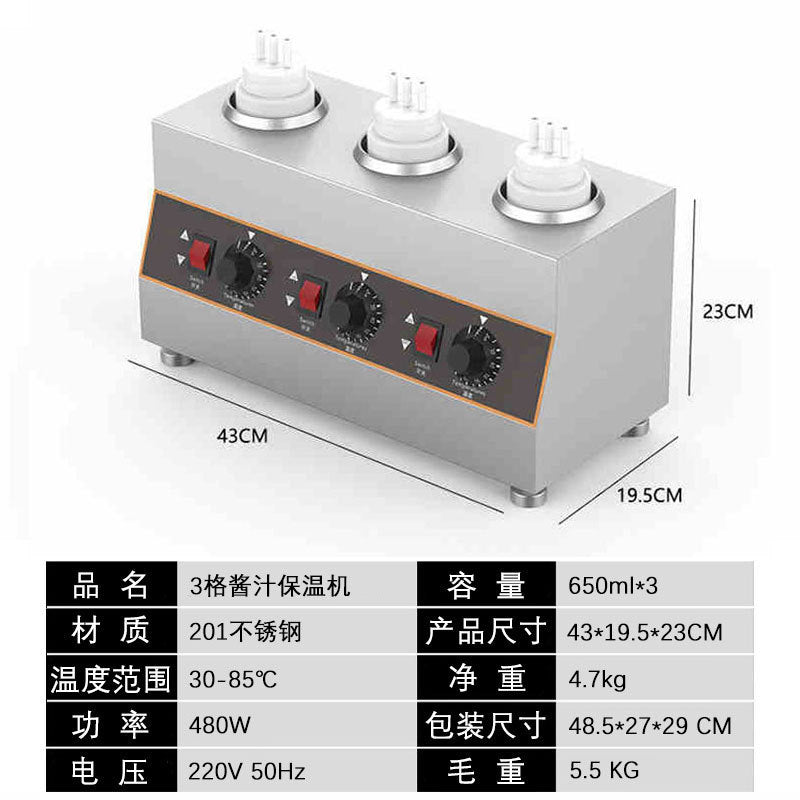 Sauce warmer machine commercial sauce machine thermostatic container chocolate sauce jam warmer stove heating single double three cylinder