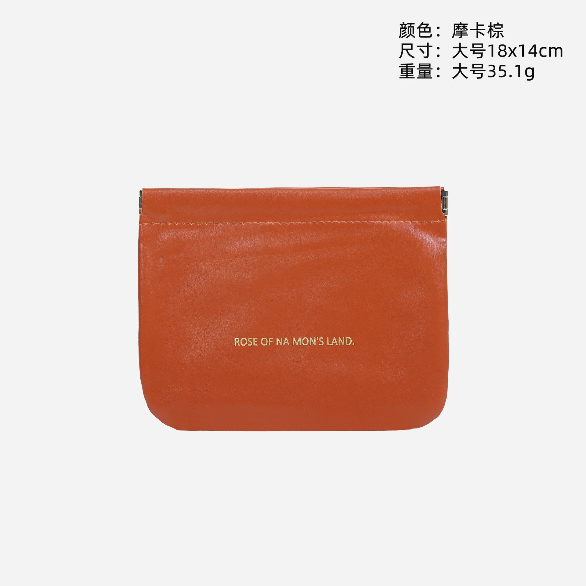 Shrapnel storage bag, data cable, change storage bag, automatic closure PU cosmetic bag, portable bag, mini bag inside.