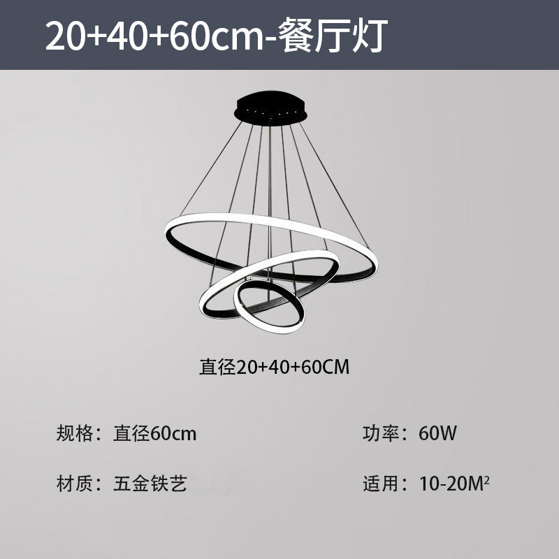 Living room main light atmospheric led package bedroom light ceiling light eye protection home improvement Zhongshan Lighting Factory direct sales lighting