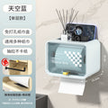Bathroom tissue box wall-mounted waterproof punch-free toilet paper holder tissue dispenser tissue rack tissue storage