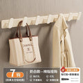 Milk white - thickened integrated row hook [7 hooks]