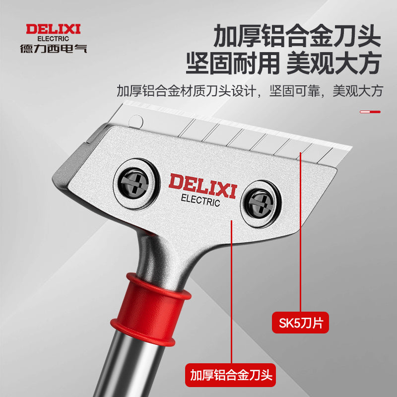 Delixi Electric Shovel Cleaning Knife Tile Wall Skin Cleaning Tool Beautiful Seam Floor Glue Removal Shovel Glass Scraper