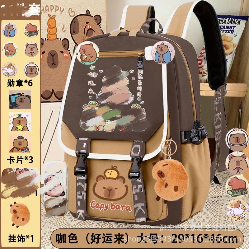 Primary school students' new Kapibara schoolbag boys and girls lightweight cartoon capybara large-capacity spine protection children's backpack