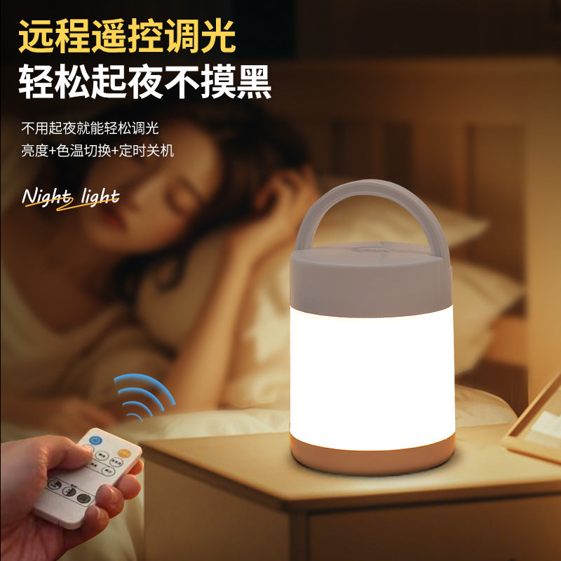 Led night light - bedroom sleep light, eye-care desk lamp, student dormitory rechargeable bedside lamp - cross-border bestseller, ambient light