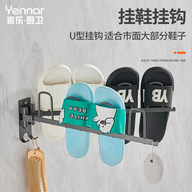 Space aluminum balcony folding shoe drying rack, window sill drying rack, invisible shrinkage storage hook, no punching rack