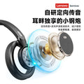 Lenovo ls116 over-ear bluetooth headphones - hollow design, deep bass, student headset, high-fidelity audio, gaming noise cancellation
