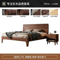 Oak solid wood bed 1.8m casualfor home bedroom 1.2m rental double bed master bedroom king bed