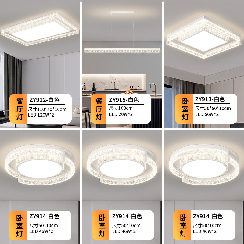 Italian minimalist living room light ceiling light modern minimalist atmosphere full spectrum eye protection bedroom light whole house lighting package