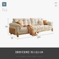 2.6m straight row model [removable and washable]