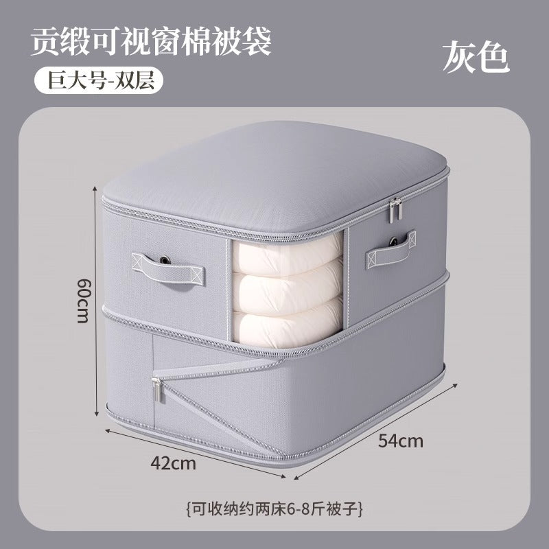 Quilt storage bag, down jacket quilt silk quilt special compression bag, winter season clothes quilt finishing bag