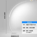 White floor lamp remote control stepless dimming