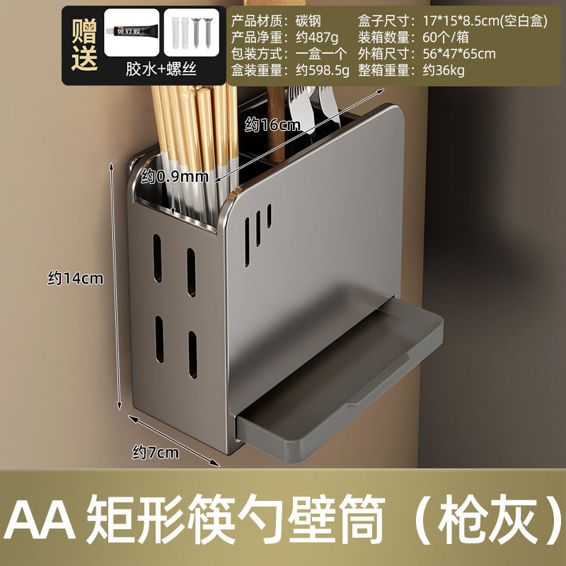 No punching seasoning rack, wall hanging knife holder, household goods Daquan, kitchen rack, multi-functional storage rack customization