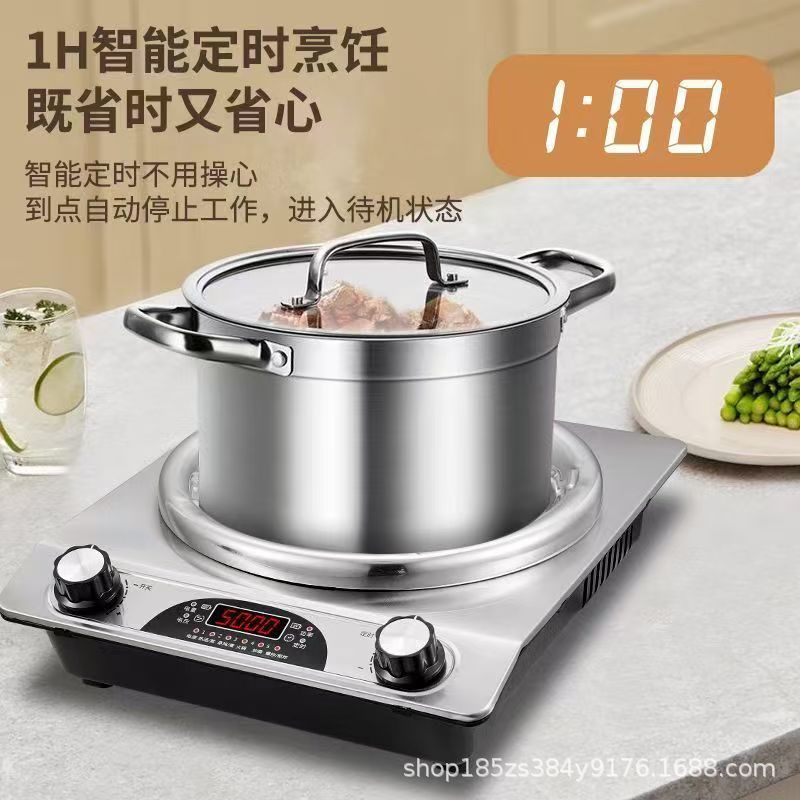 Factory wholesale concave 5000w electric ceramic stove, no need to choose pots, fierce stir-frying, home energy-saving king, cooking, foreign trade wholesale