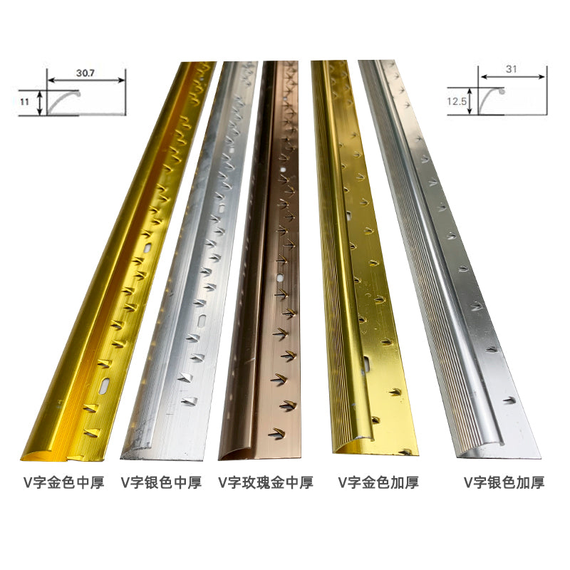 Ready-to-ship wholesale carpet aluminum alloy edge banding, black auxiliary materials, glue, wood strips, door edge trim, backing adhesive, and sponge
