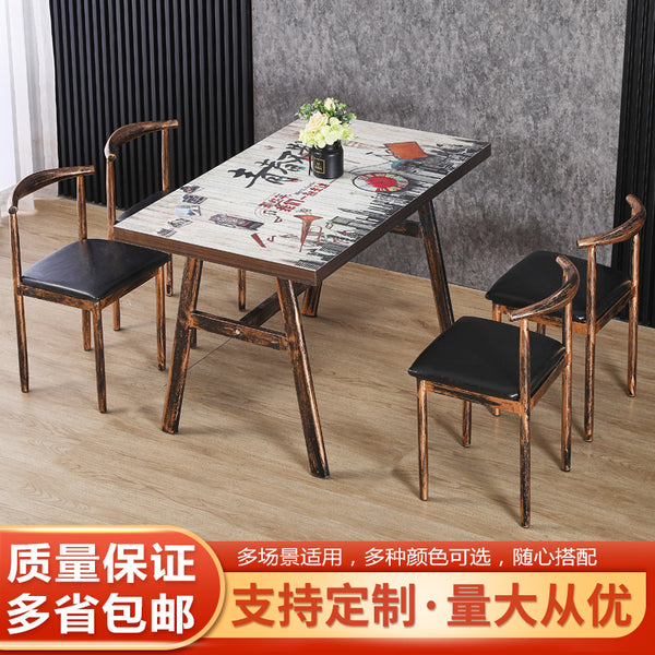 Retro industrial style western restaurant table catering commercial snacks barbecue milk tea restaurant noodle restaurant fast food table and chair combination
