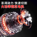 Chuangyi 7inch 9inch 10inch electric circular saw woodworking special electric saw for home multi-function circular saw table saw upside down cutting