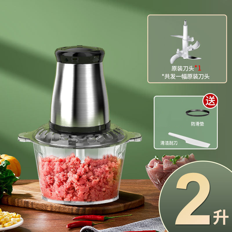 stainless steel meat grinder small for home mixer dumpling meat filling large capacity automatic food processor wholesale