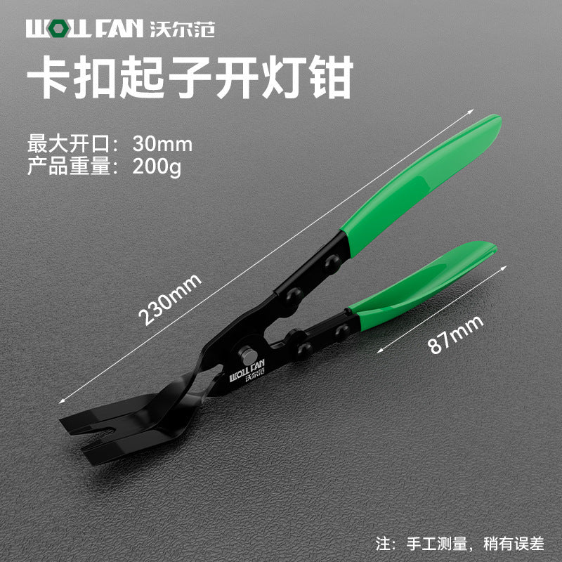Auto Sawtooth Wire Breaker Wire Multifunctional Road Pull Breaker YouTube Separator Electrical Wire Cutting Tool