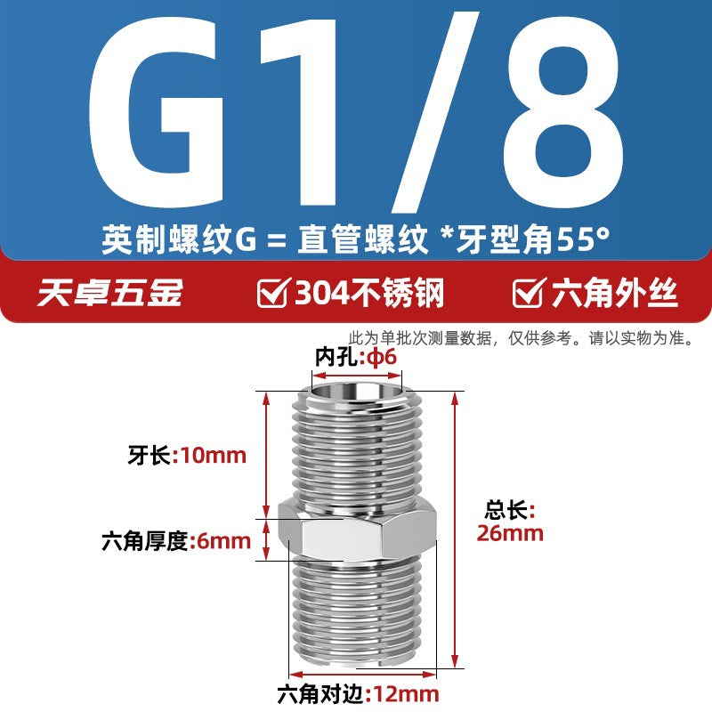 304 stainless steel hexagonal outer wire high pressure thickened direct joint double head external thread variable diameter head 2 points 4 points pair wire