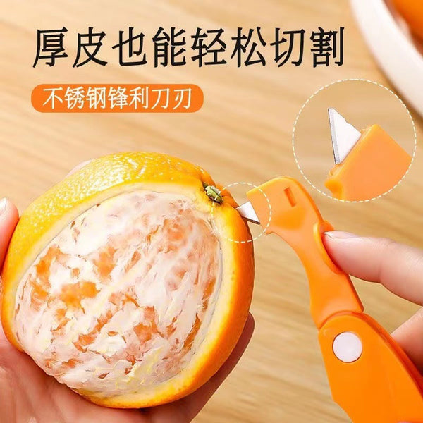 Orange peeler Orange peeler Household open orange peeling grapefruit navel orange opener Kitchen orange peeler