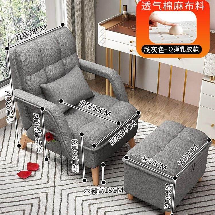 Lazy sofa single person bedroom nap reclining sun chair small apartment foldablepopular office lazy chair