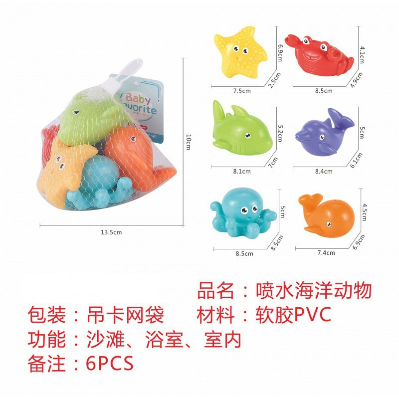 Cross-border  export soft glue water spray dinosaur unicorn marine animal children's bathroom pairing water toy