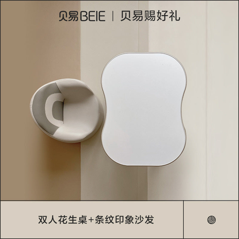 Beiyi peanut table children's game eating study table and chair baby anti-rollover children's study table study chair