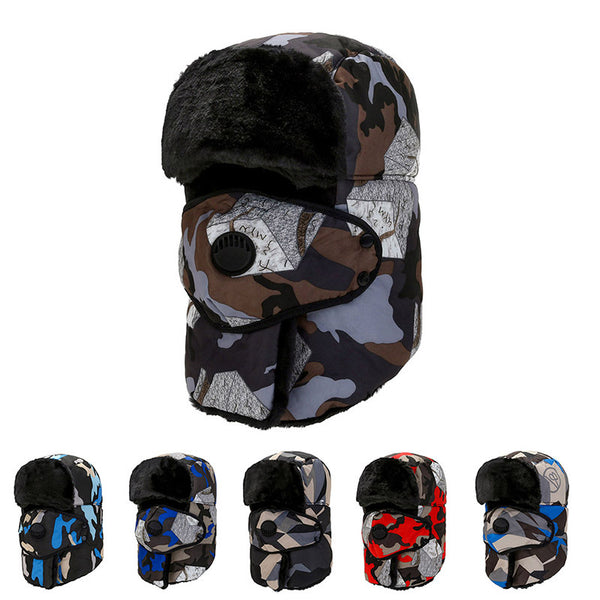 Winter camouflage Lei Feng hat going out electric vehicle riding ear protection windproof cold neck protection hat warm thickened cotton hat