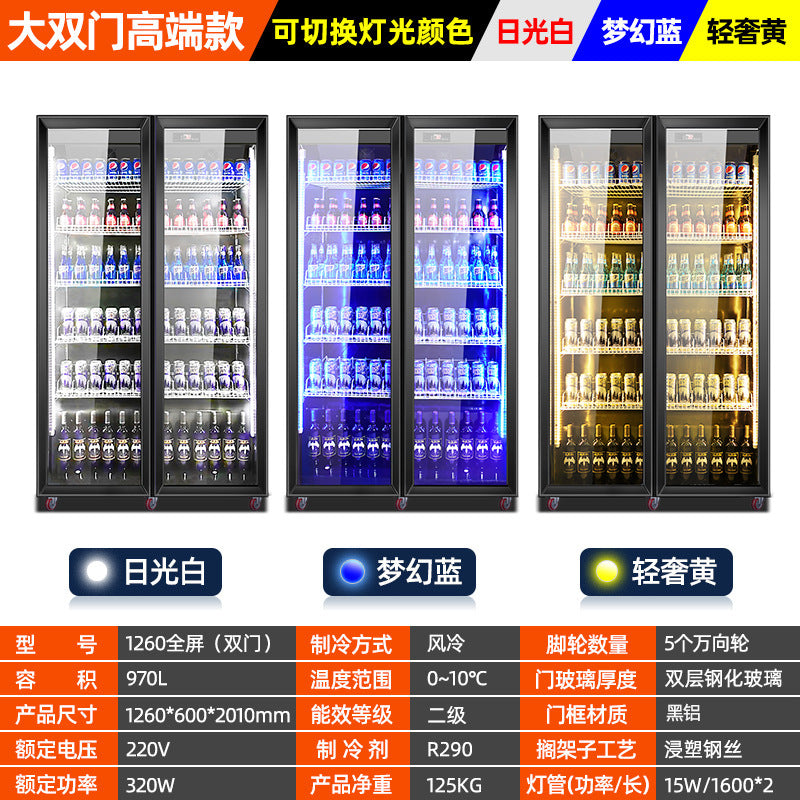 Large single door beer cabinet bar refrigerated display cabinet commercial refrigerator supermarket fresh-keeping cabinet freezer beverage cabinet quick cooling