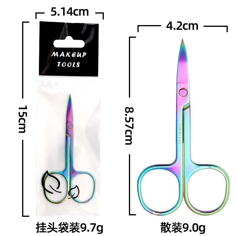 Nose hair scissors round head stainless steel pointed head scissors eyebrow trimming special eyebrow scissors eyelashes makeup small scissors beauty scissors