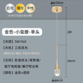 Light luxury single-head small chandelier golden water drop bench round hanging lamp modern bedroom bedside bar restaurant hotel