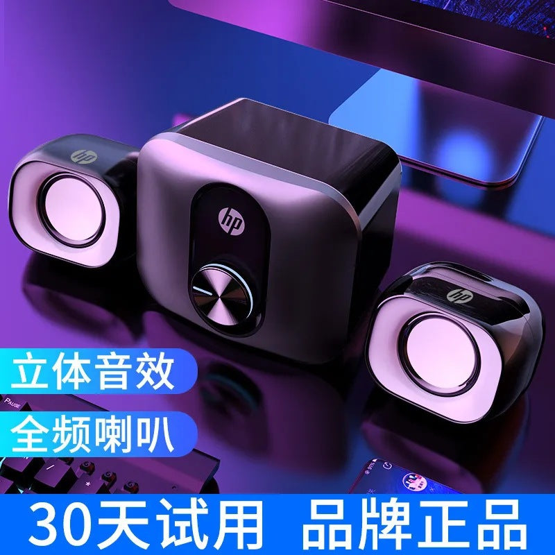 Hp/dhe-2111s computer 2.1 combination speaker desktop all-in-one notebook usb speaker speaker