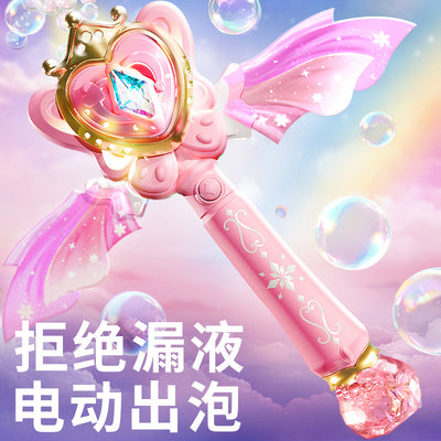 Influencer princess magic wand bubble machine - fairy handheld light-up leak-proof automatic bubble wand - girl's toy gift