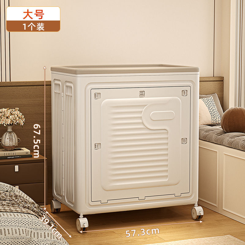 Clothes Storage Box Household Large Capacity Flip Finishing Box Bedroom Clothes Quilt Foldable Storage Cabinet Locker