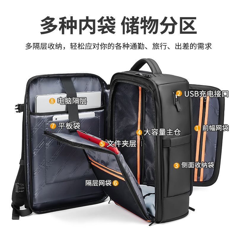 Source manufacturer Men's backpack Large capacity independent shoe compartment Travel commuter backpack Multifunctional computer bag customization